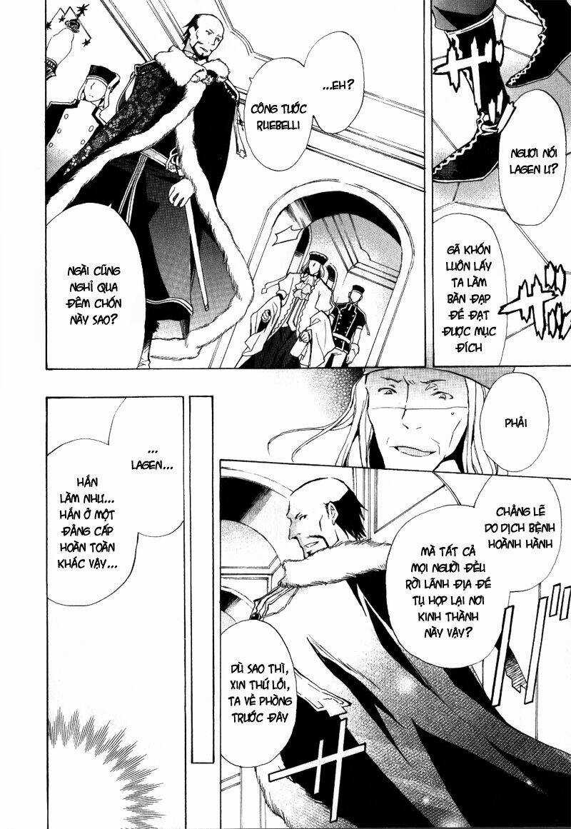 +C: Sword And Cornett - Chapter 30 - Trang 24