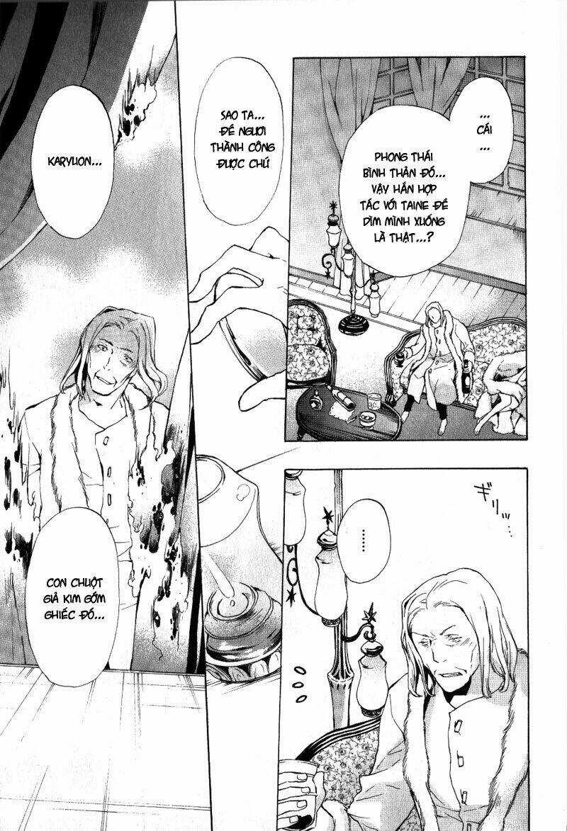 +C: Sword And Cornett - Chapter 30 - Trang 25