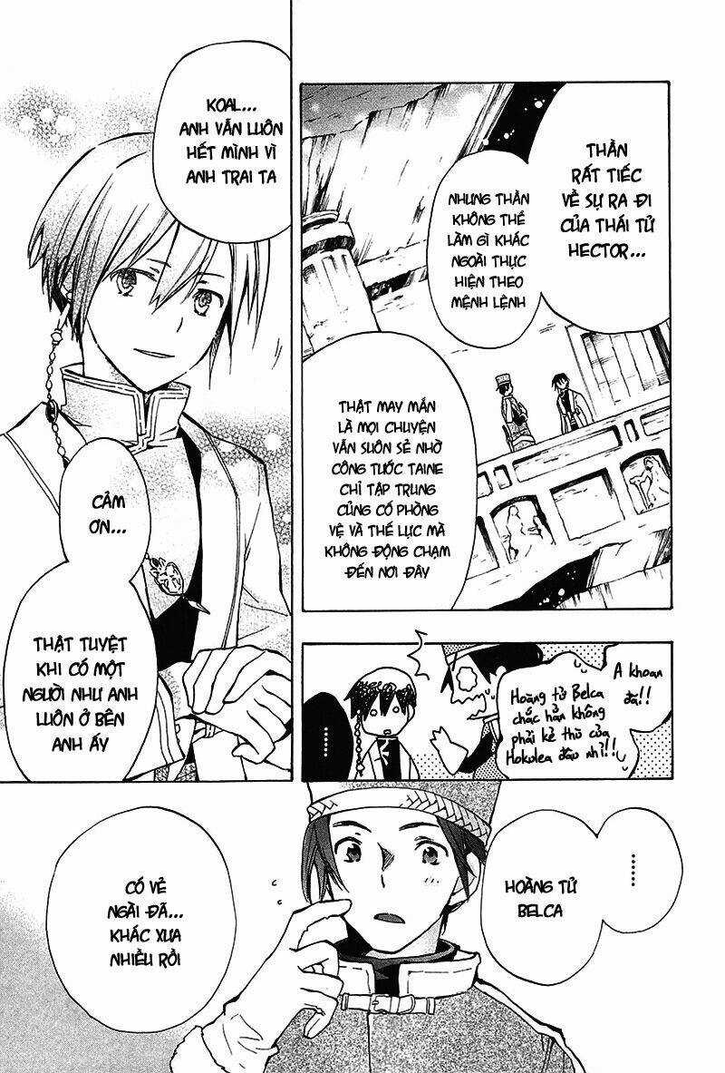 +C: Sword And Cornett - Chapter 30 - Trang 5