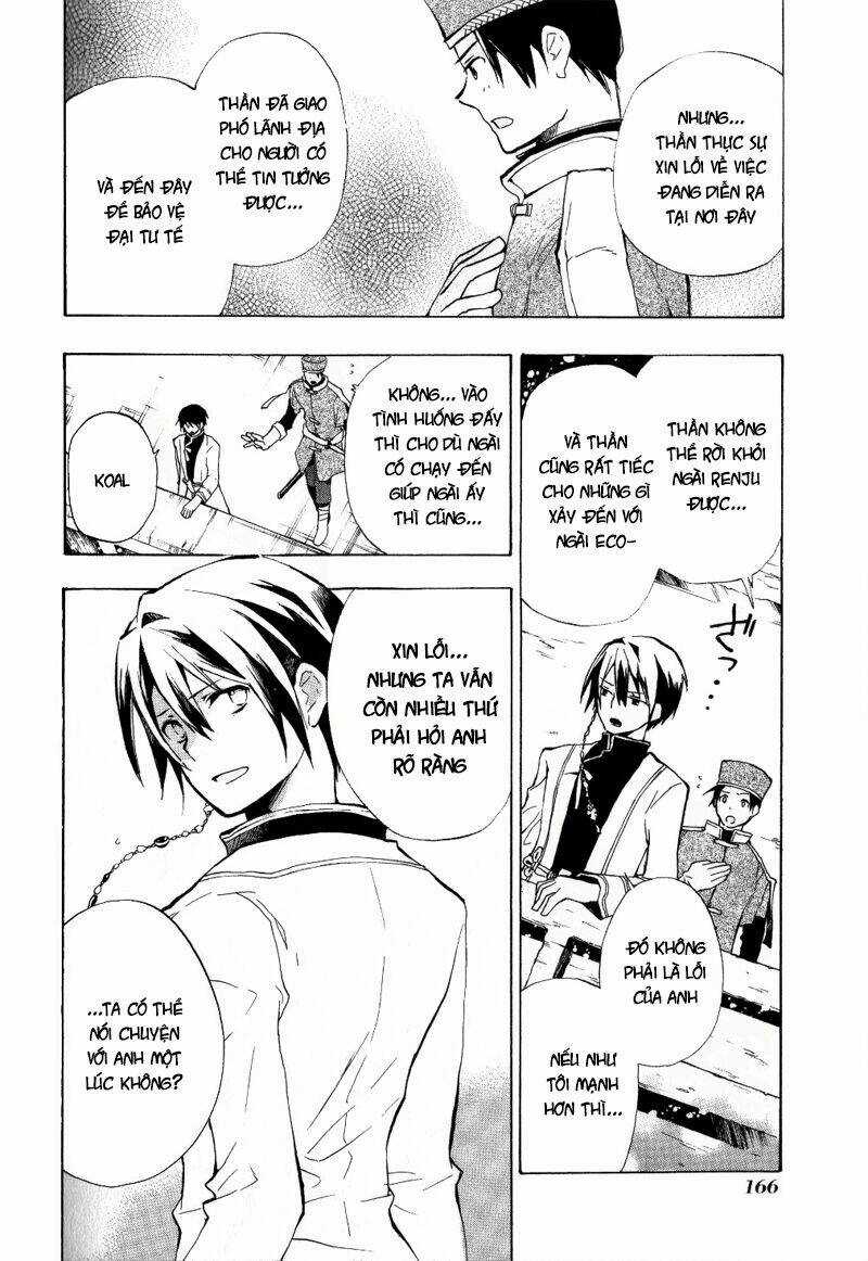 +C: Sword And Cornett - Chapter 30 - Trang 6