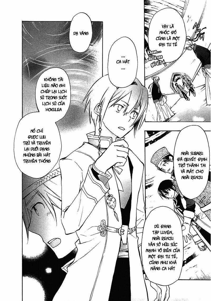 +C: Sword And Cornett - Chapter 30 - Trang 8