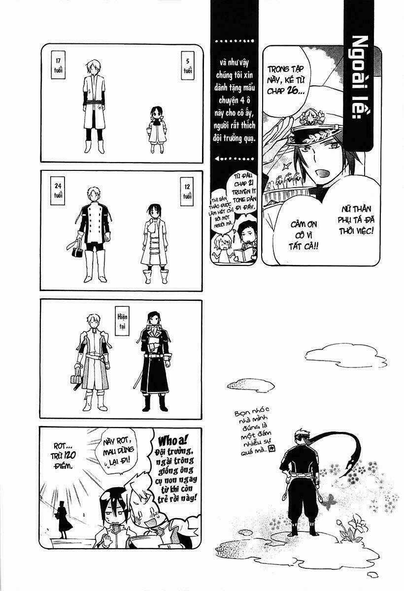 +C: Sword And Cornett - Chapter 31.5 - Trang 1