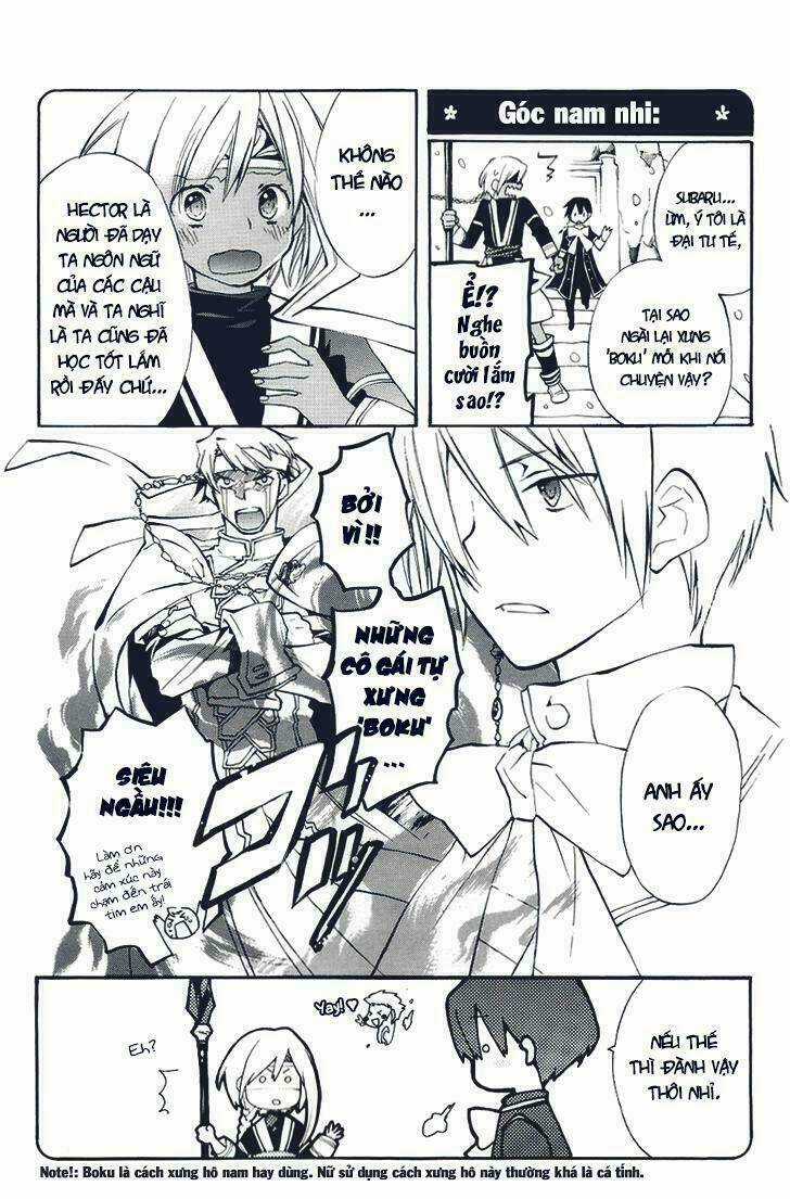 +C: Sword And Cornett - Chapter 31.5 - Trang 3