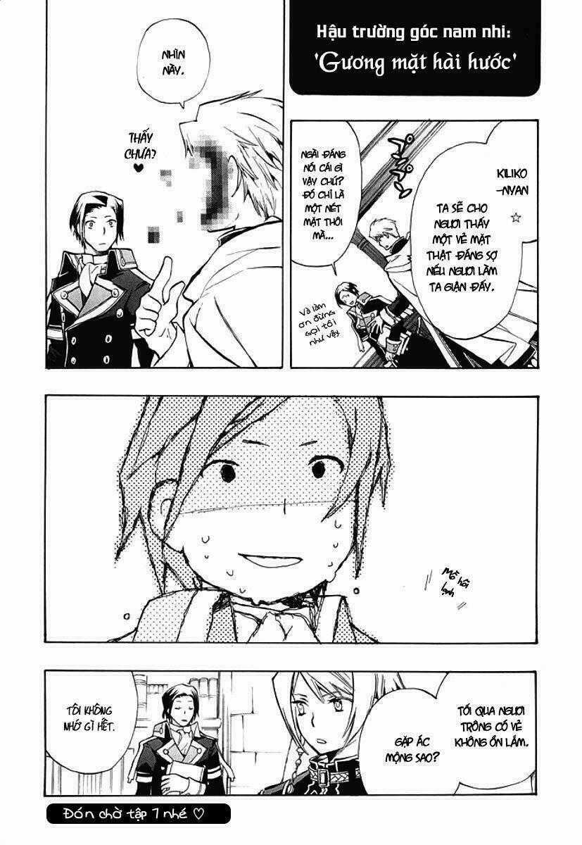 +C: Sword And Cornett - Chapter 31.5 - Trang 4