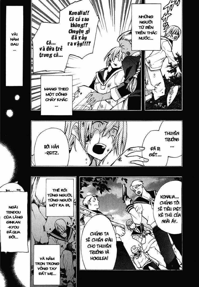 +C: Sword And Cornett - Chapter 31 - Trang 13