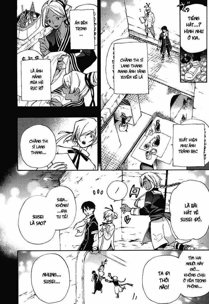 +C: Sword And Cornett - Chapter 31 - Trang 20