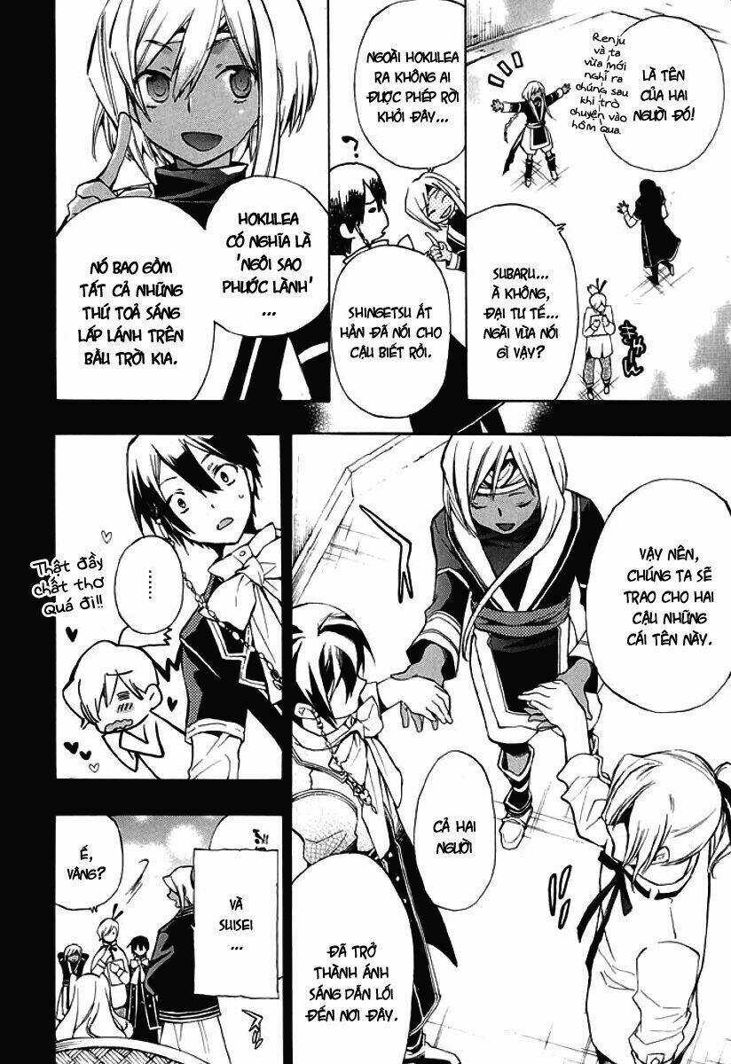 +C: Sword And Cornett - Chapter 31 - Trang 22