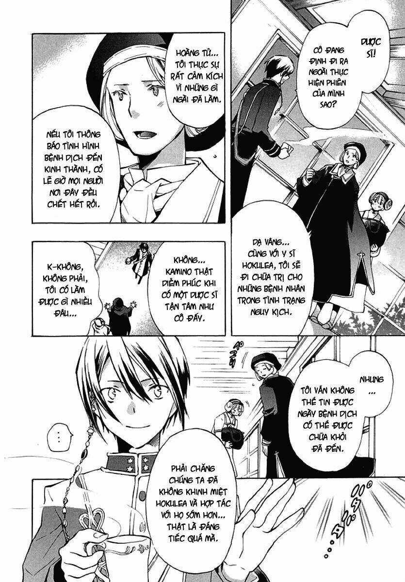 +C: Sword And Cornett - Chapter 31 - Trang 8