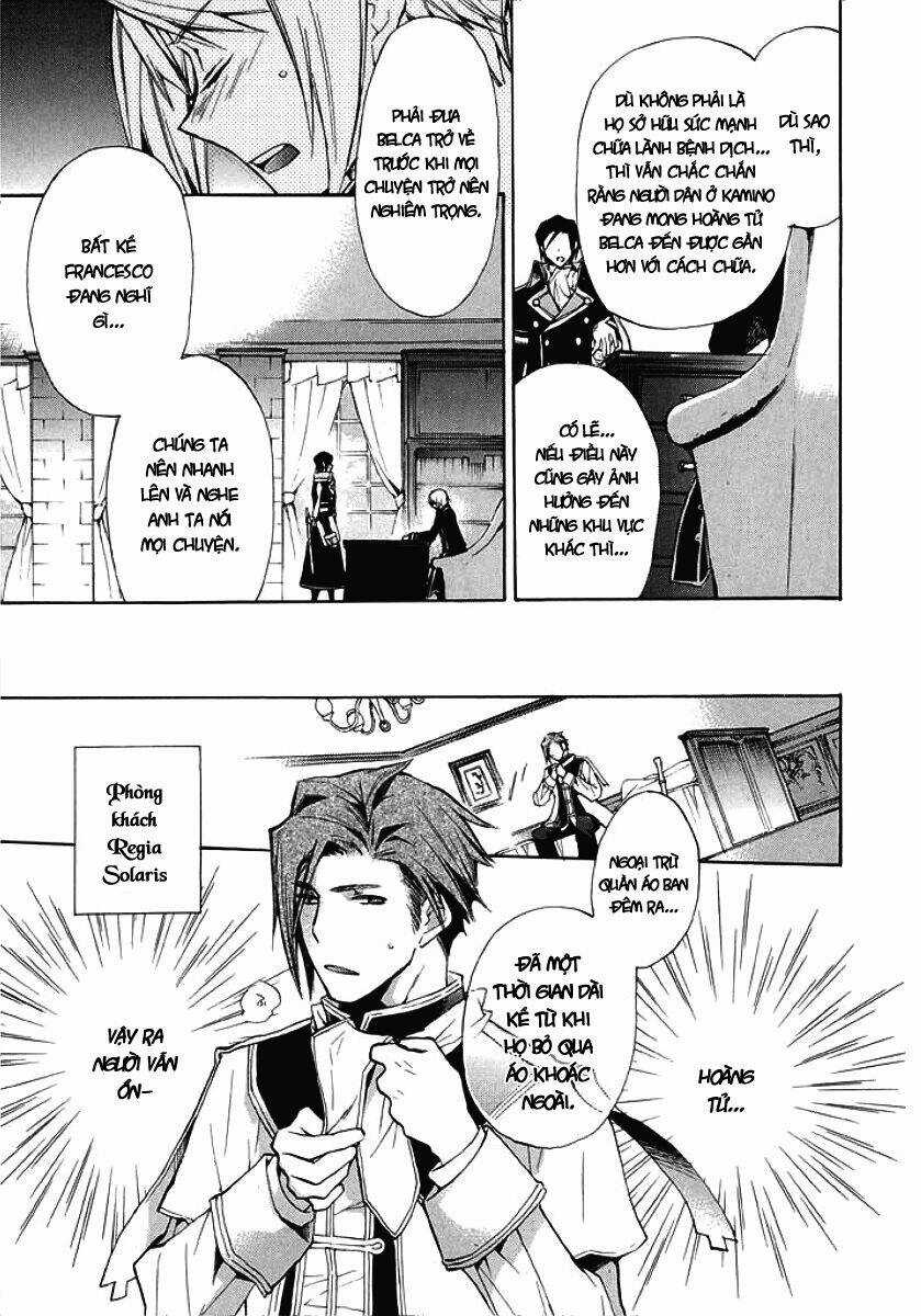 +C: Sword And Cornett - Chapter 32 - Trang 17