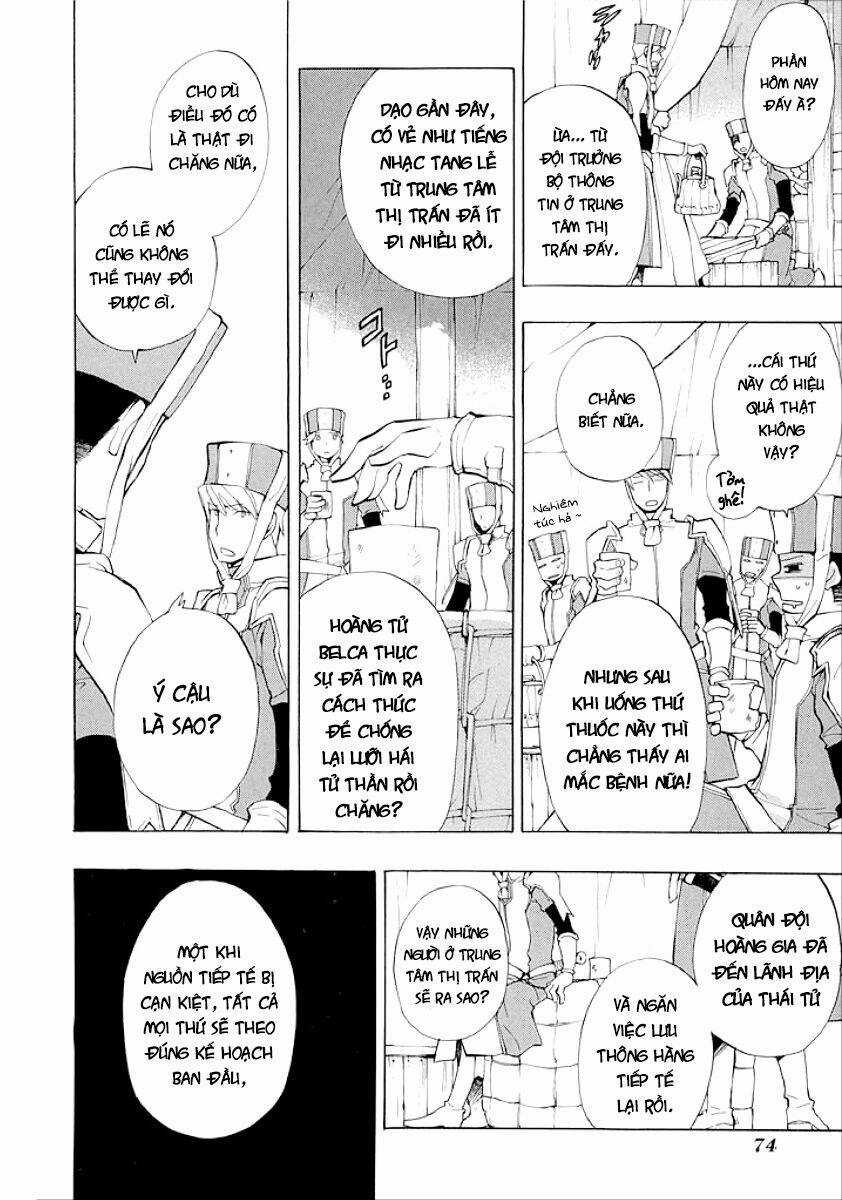 +C: Sword And Cornett - Chapter 33 - Trang 13