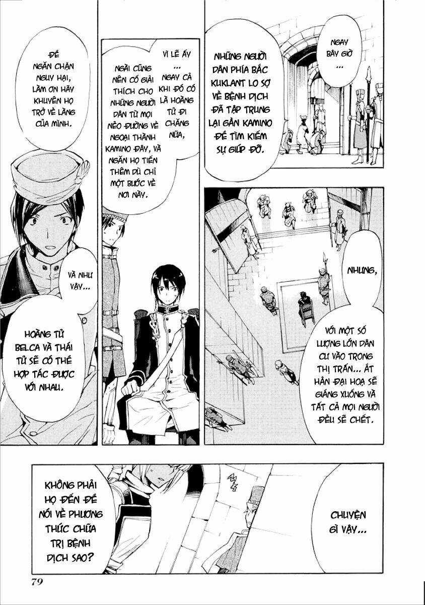 +C: Sword And Cornett - Chapter 33 - Trang 18