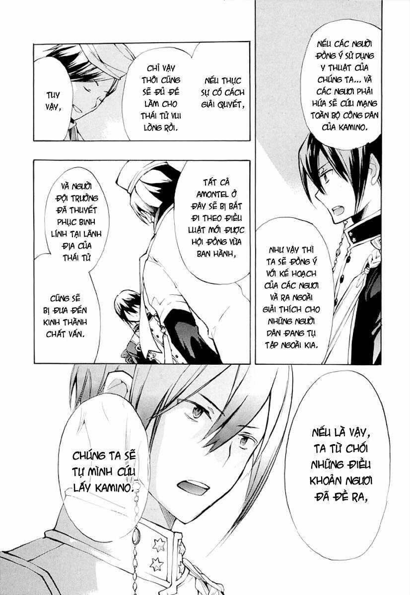 +C: Sword And Cornett - Chapter 33 - Trang 19