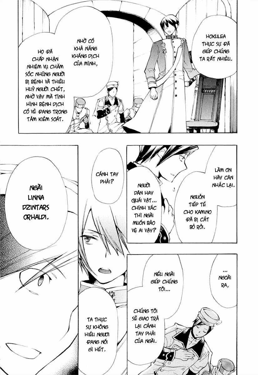 +C: Sword And Cornett - Chapter 33 - Trang 20