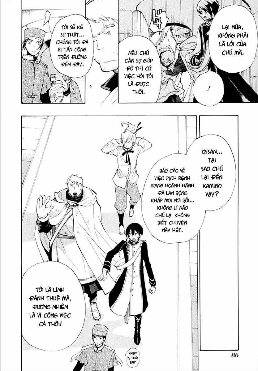 +C: Sword And Cornett - Chapter 33 - Trang 25