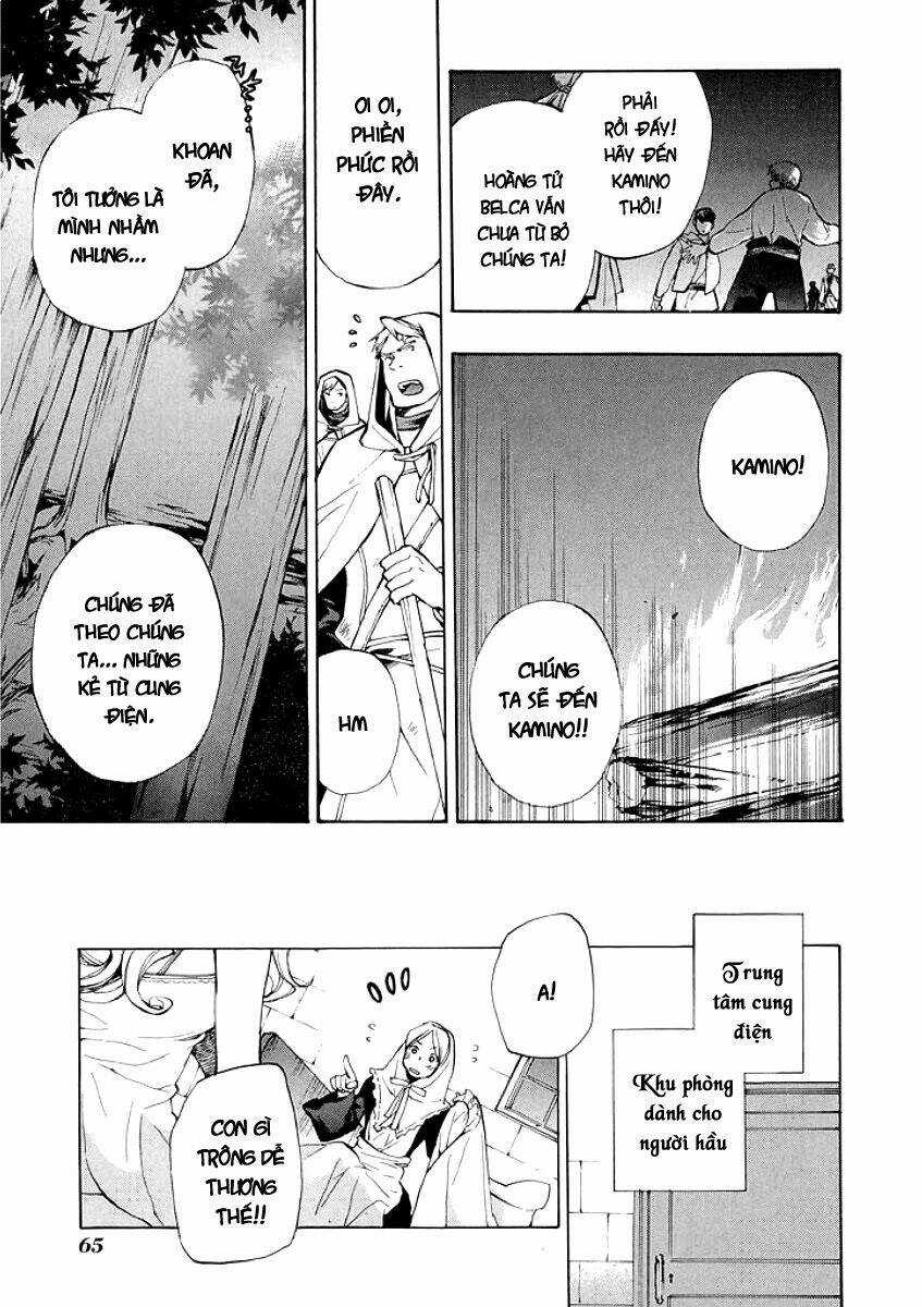 +C: Sword And Cornett - Chapter 33 - Trang 4