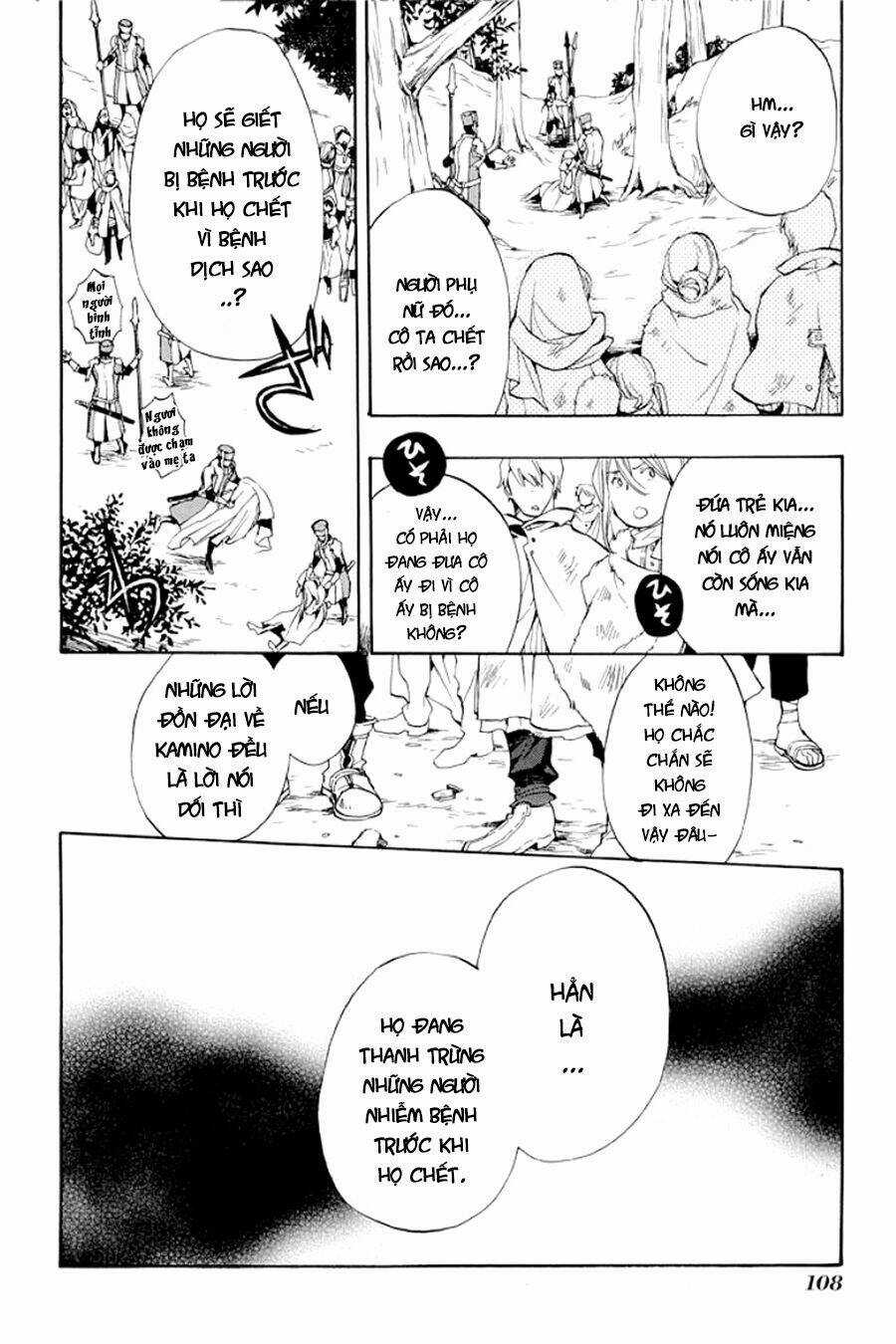 +C: Sword And Cornett - Chapter 34 - Trang 12