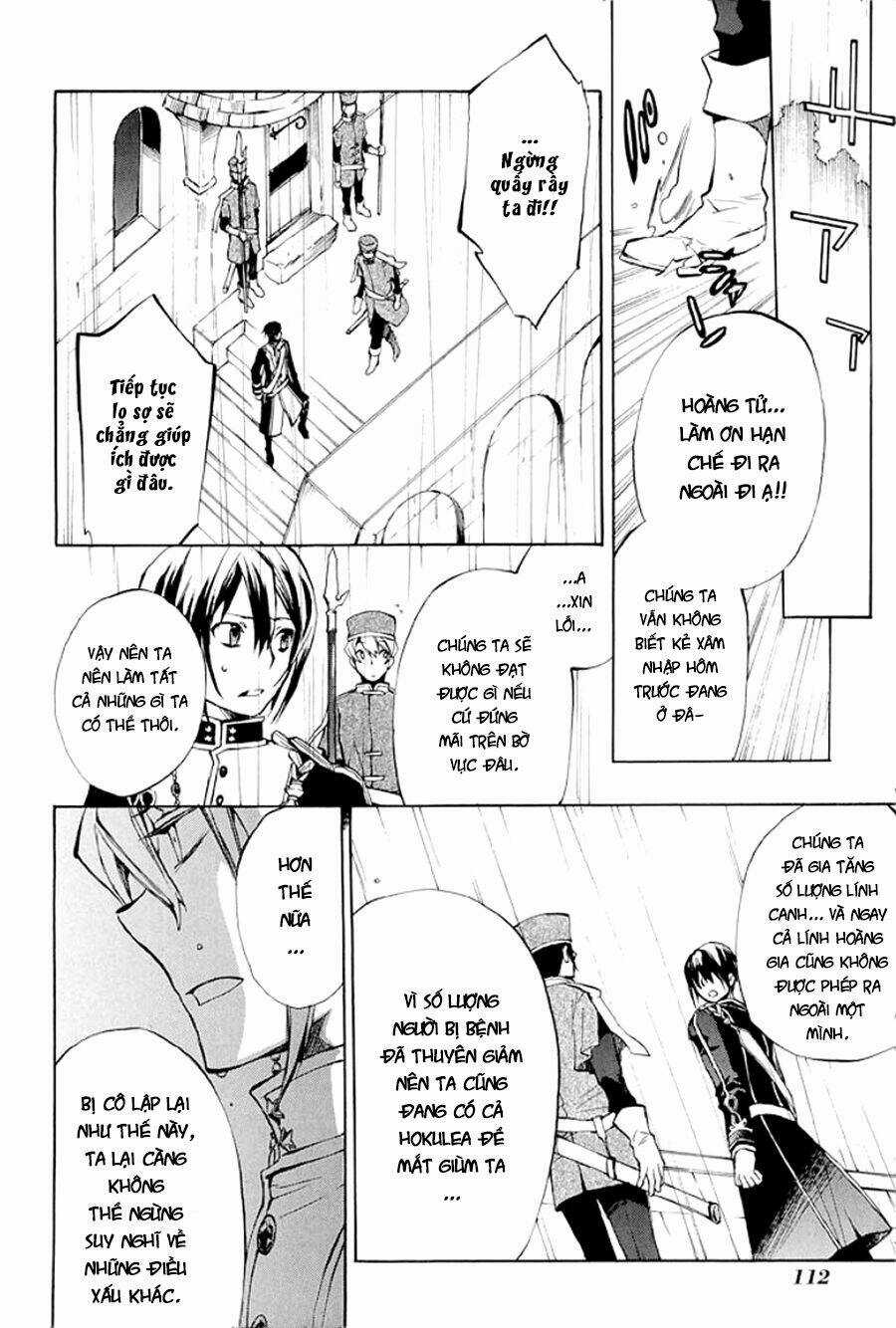 +C: Sword And Cornett - Chapter 34 - Trang 16