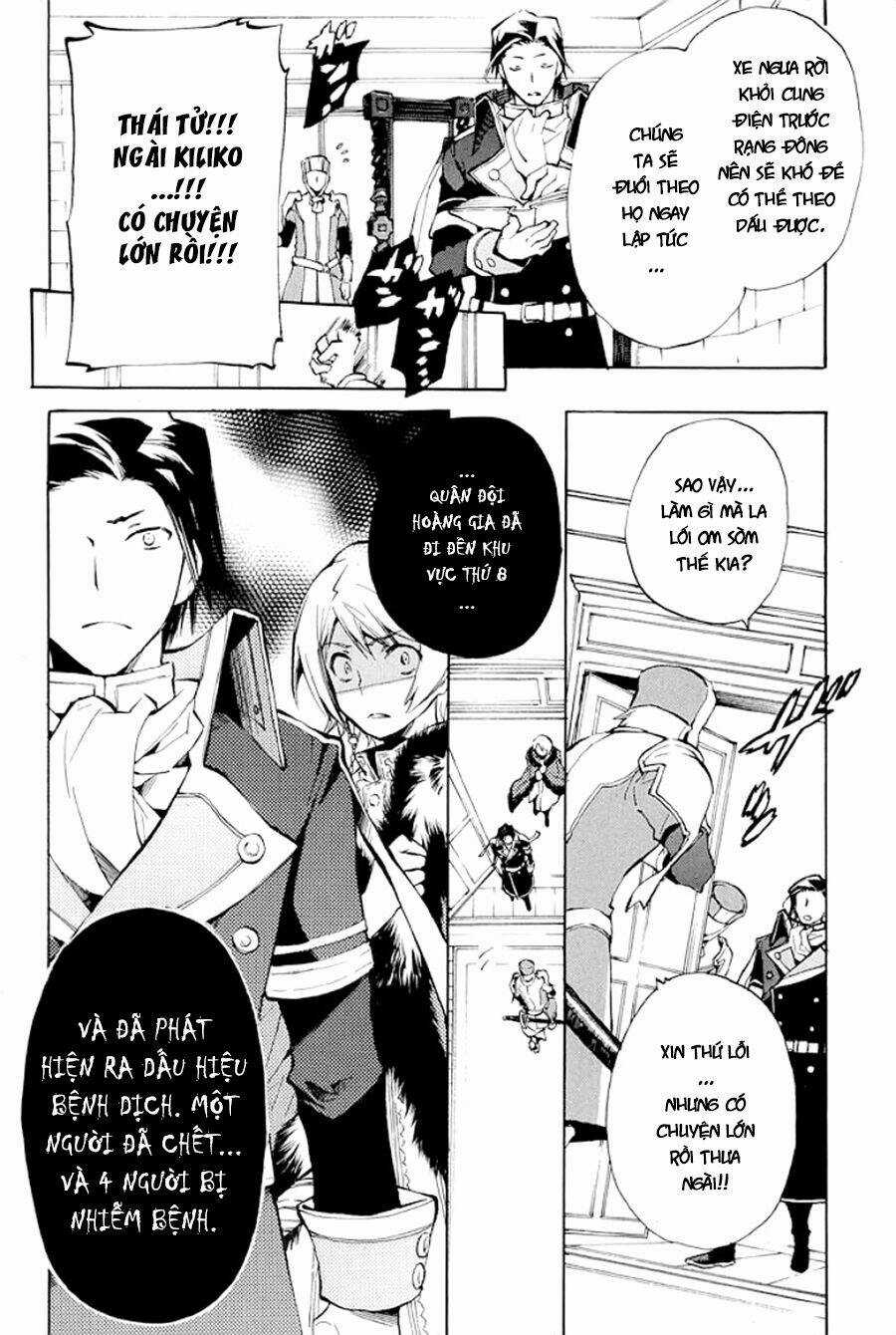 +C: Sword And Cornett - Chapter 34 - Trang 10