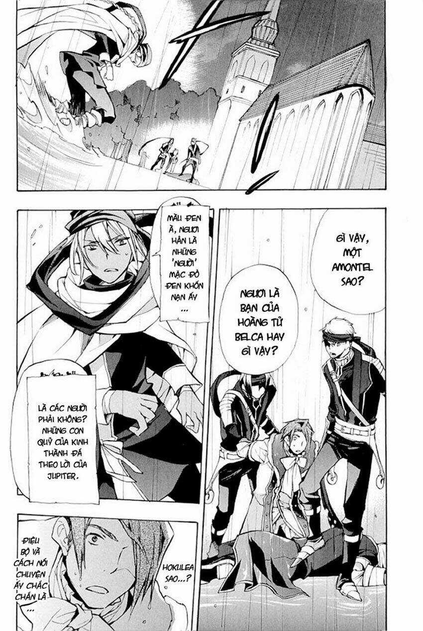 +C: Sword And Cornett - Chapter 35 - Trang 12