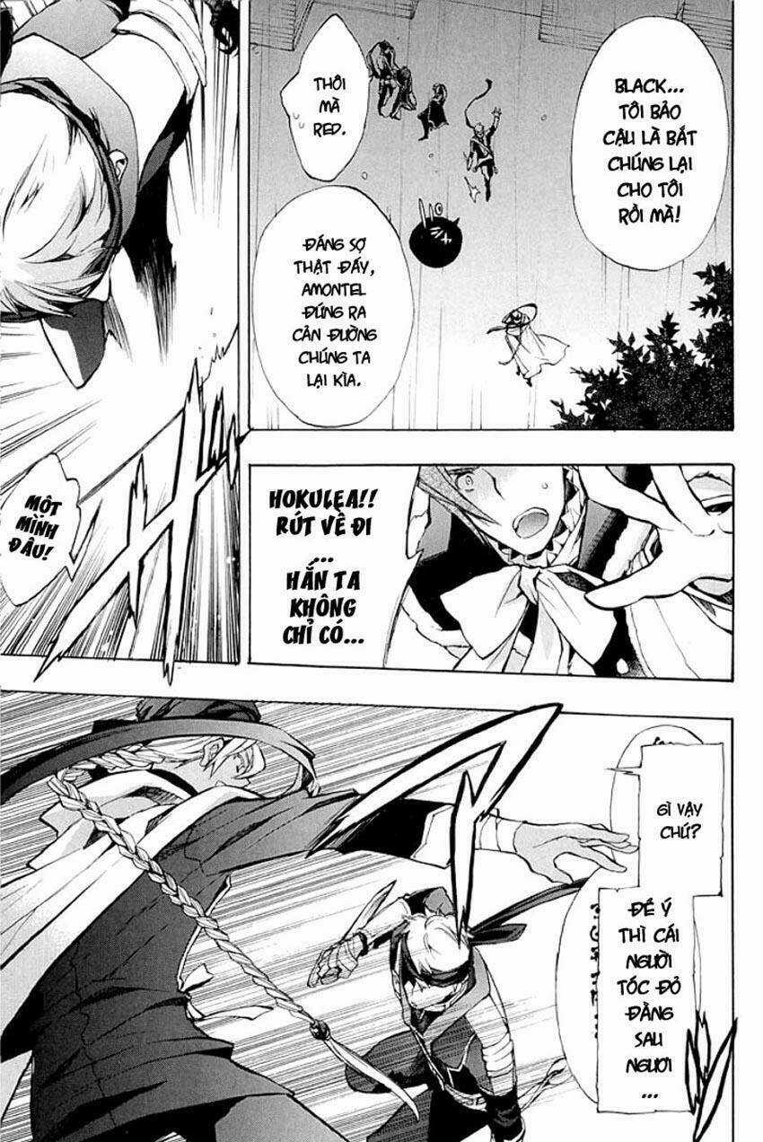 +C: Sword And Cornett - Chapter 35 - Trang 13