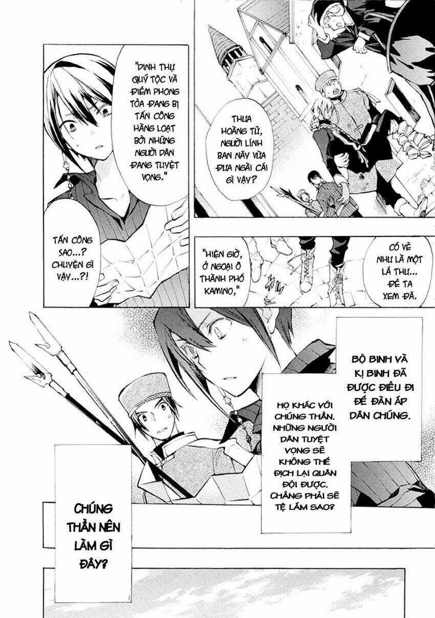 +C: Sword And Cornett - Chapter 35 - Trang 24