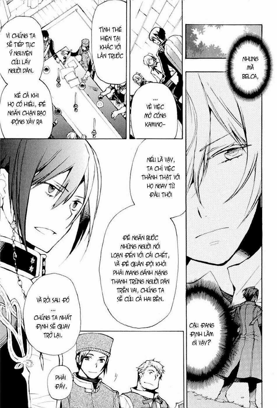 +C: Sword And Cornett - Chapter 36 - Trang 11