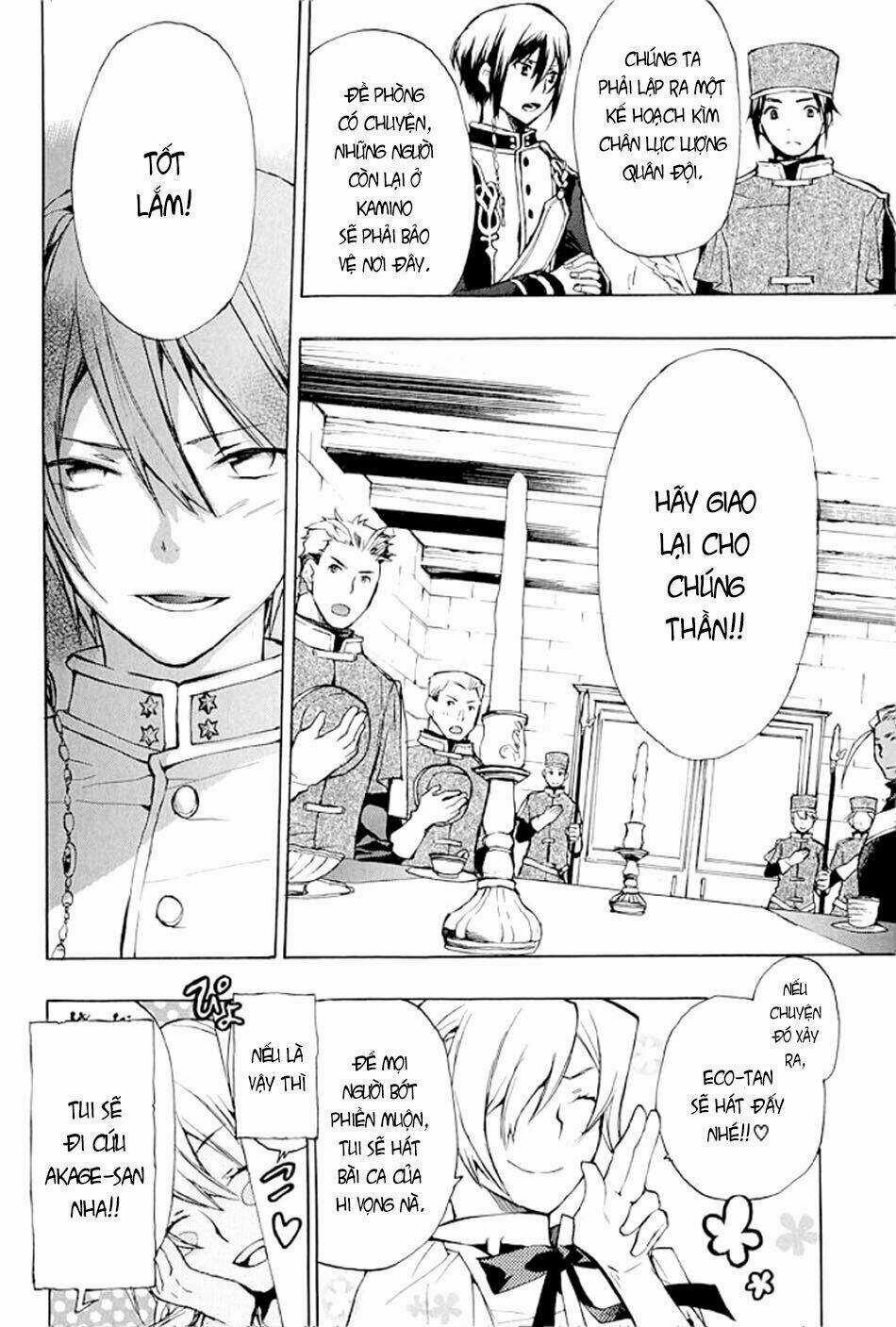 +C: Sword And Cornett - Chapter 36 - Trang 12