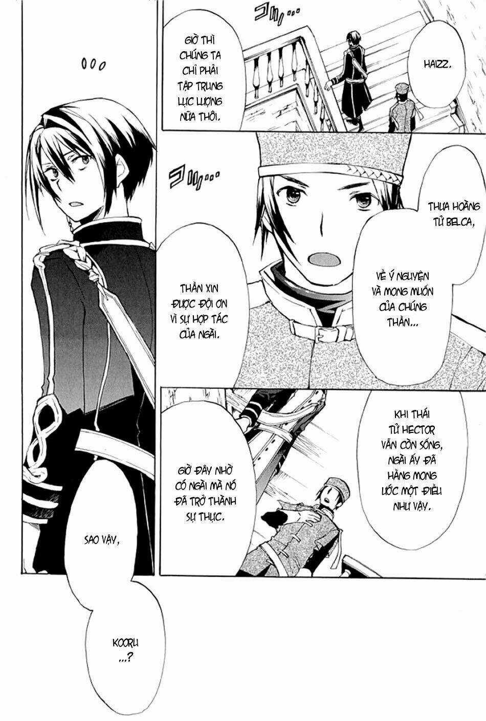 +C: Sword And Cornett - Chapter 36 - Trang 14