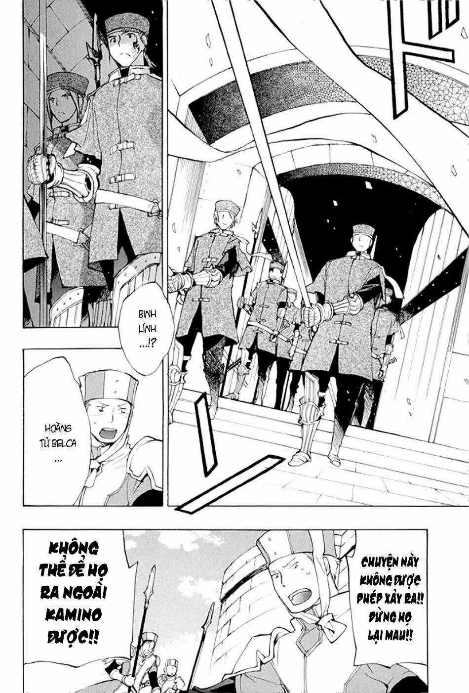 +C: Sword And Cornett - Chapter 36 - Trang 18