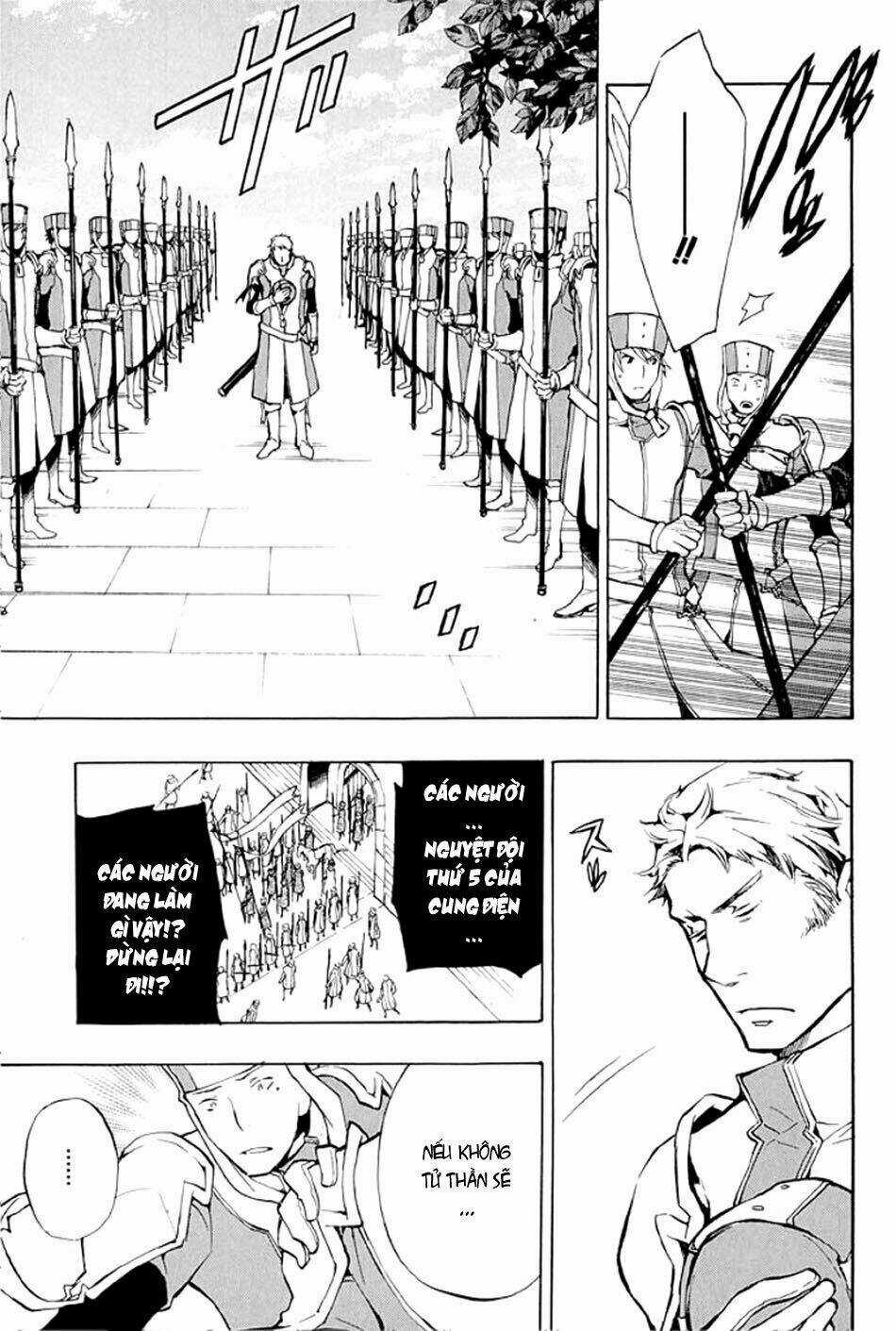 +C: Sword And Cornett - Chapter 36 - Trang 19