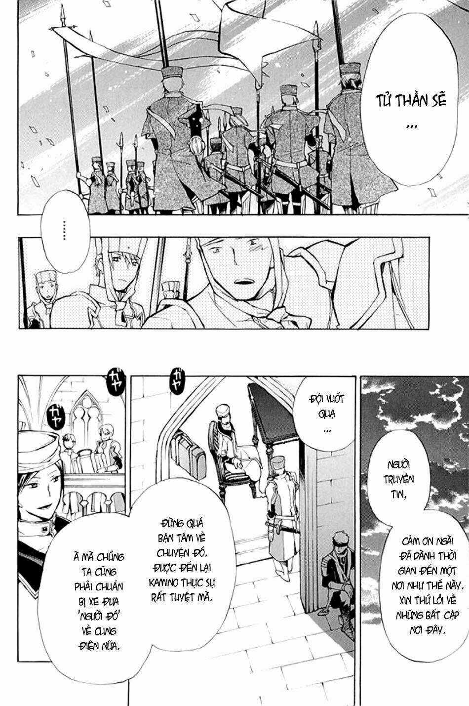 +C: Sword And Cornett - Chapter 36 - Trang 20