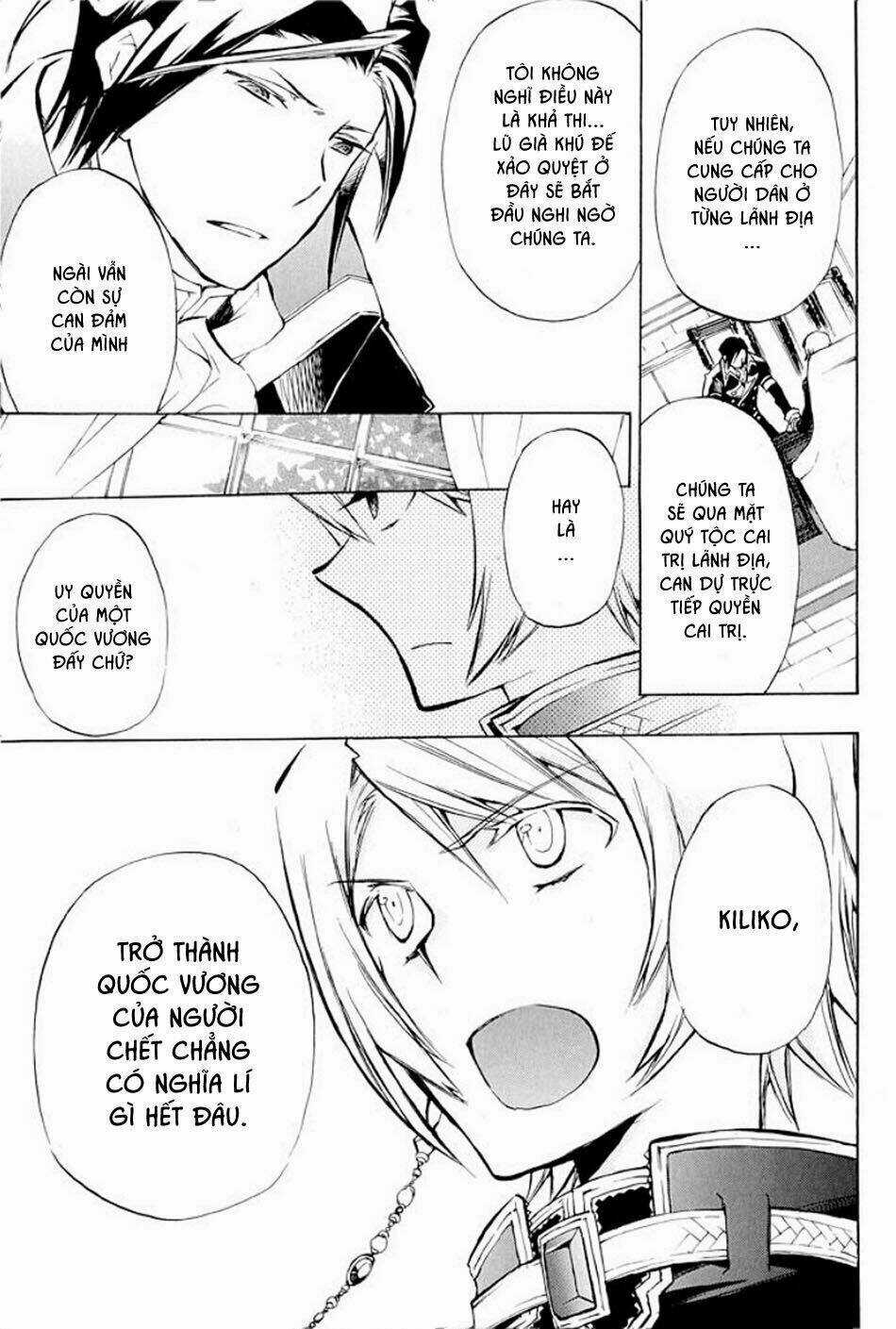 +C: Sword And Cornett - Chapter 36 - Trang 7