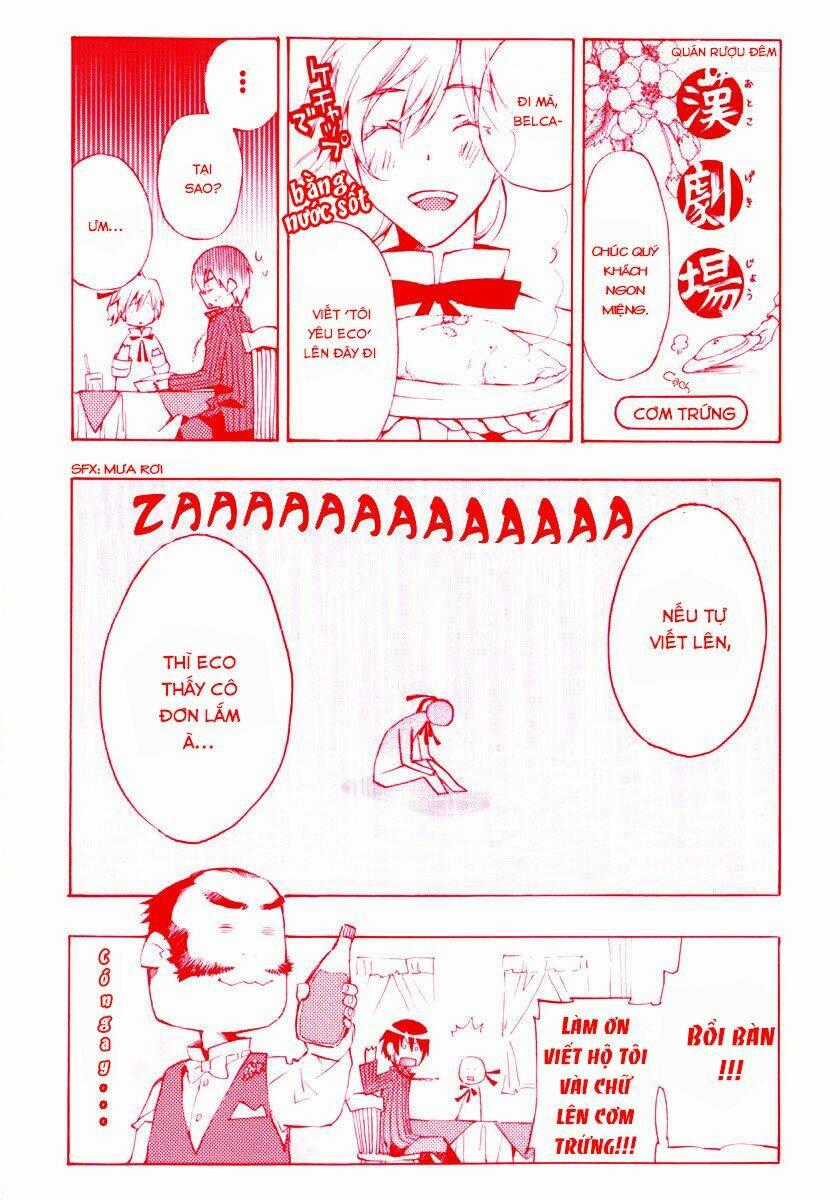 +C: Sword And Cornett - Chapter 5.5 - Trang 3