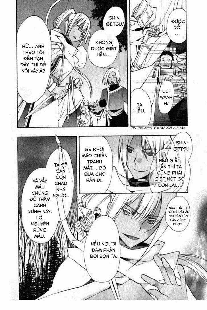 +C: Sword And Cornett - Chapter 7 - Trang 17