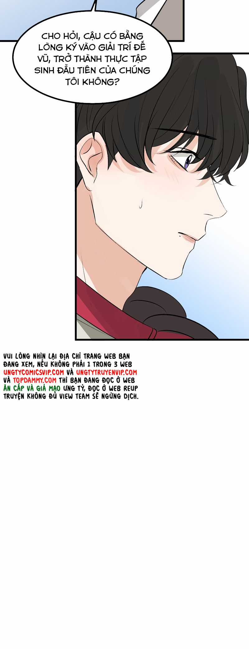 C Vị Thành Thần 3 - Chapter 1 - Trang 16