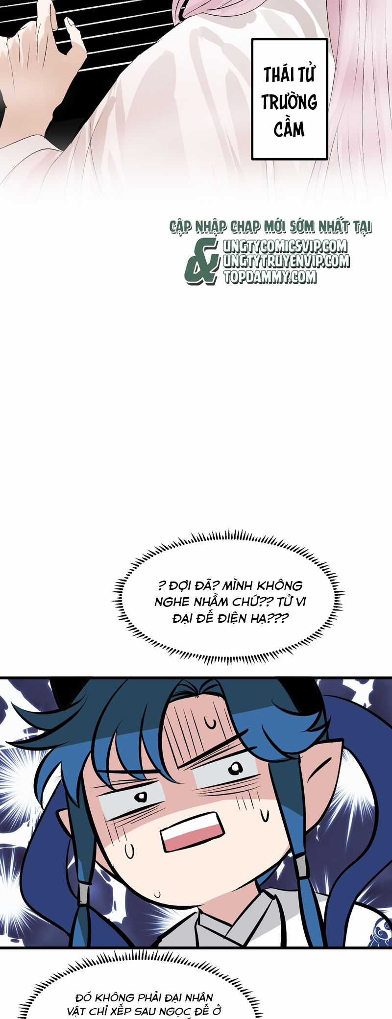 C Vị Thành Thần 3 - Chapter 1 - Trang 23