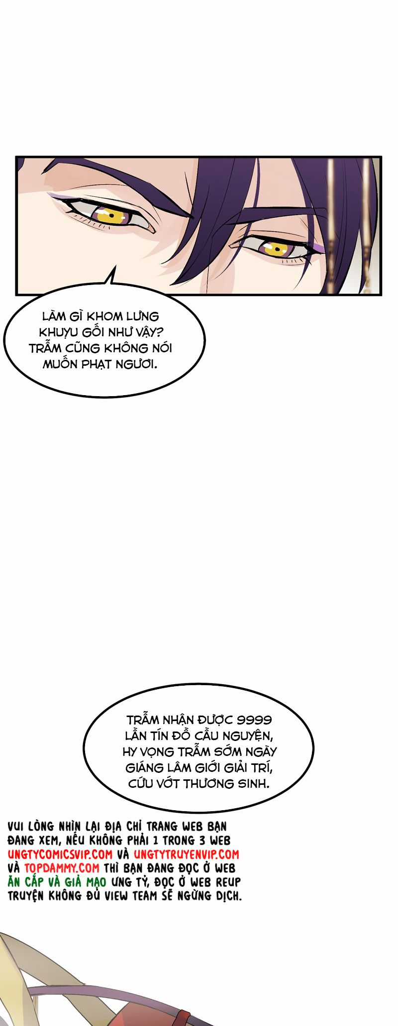 C Vị Thành Thần 3 - Chapter 1 - Trang 31