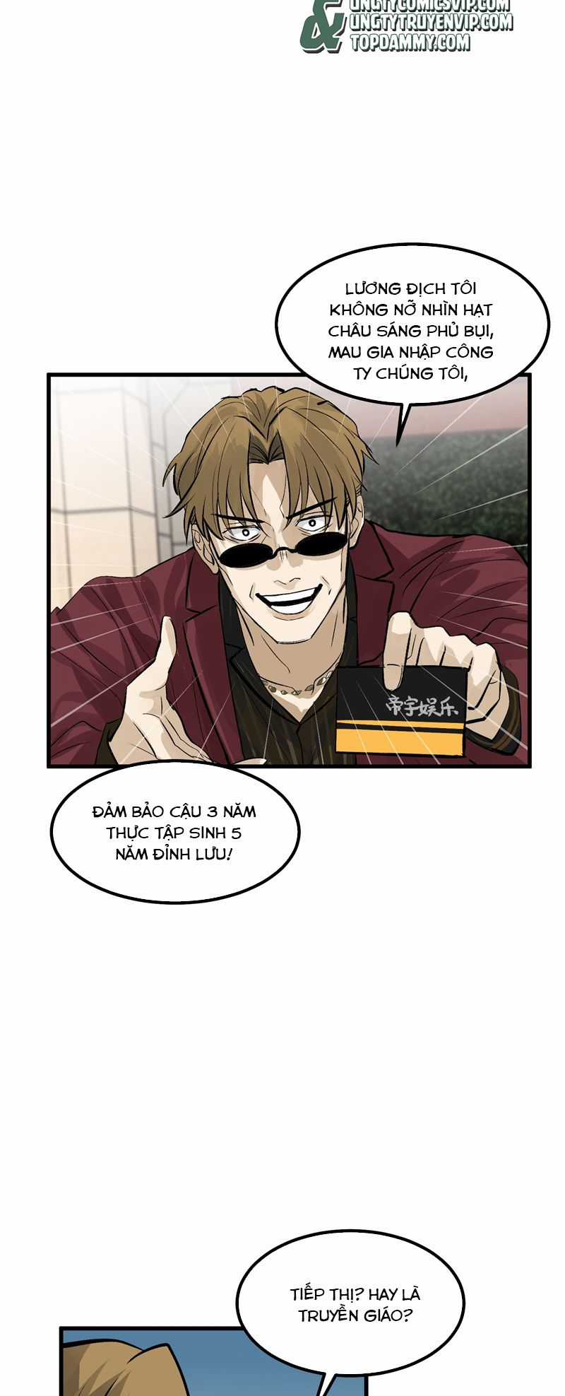 C Vị Thành Thần 3 - Chapter 1 - Trang 8