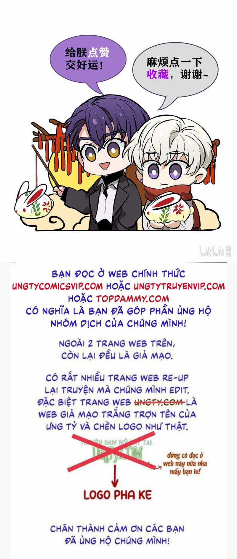 C Vị Thành Thần 3 - Chapter 11 - Trang 44