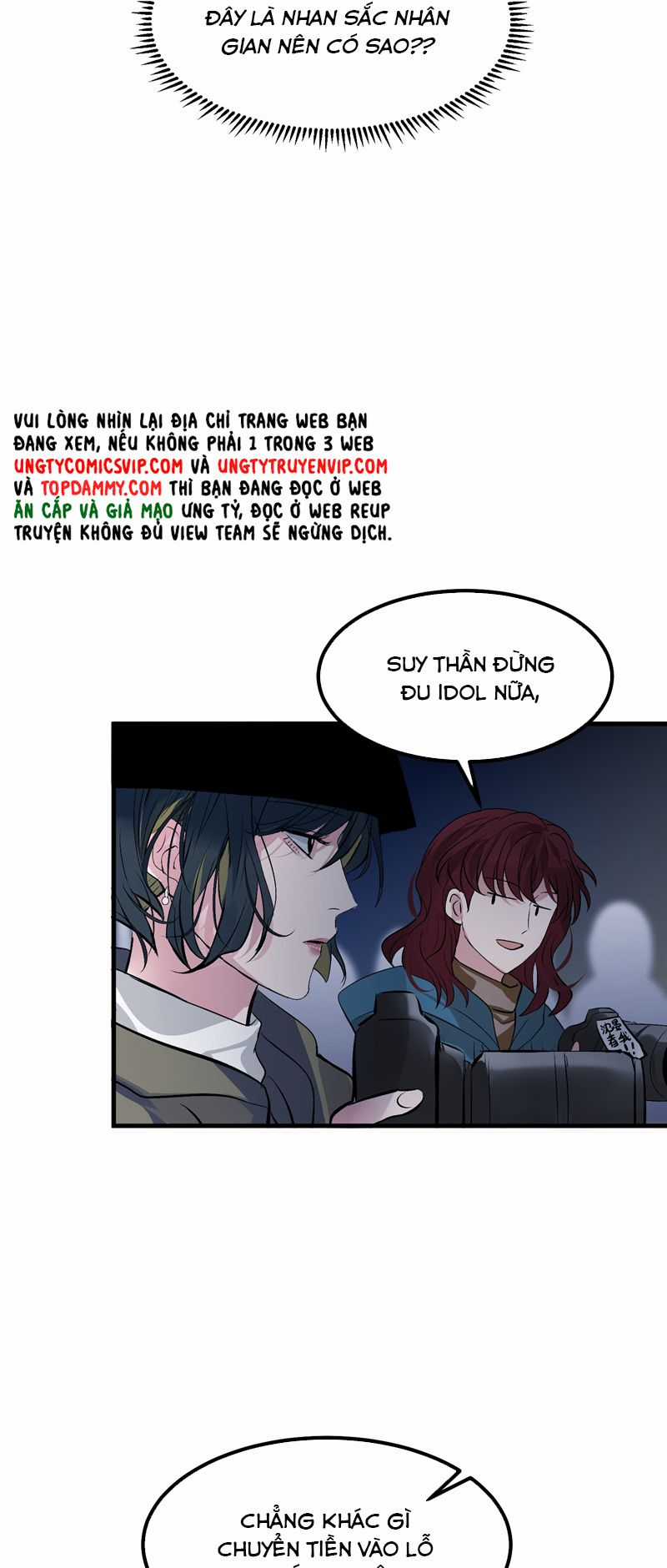 C Vị Thành Thần 3 - Chapter 12 - Trang 16