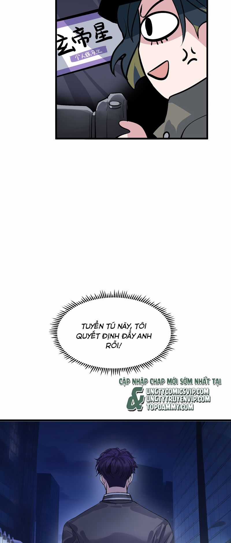 C Vị Thành Thần 3 - Chapter 12 - Trang 30