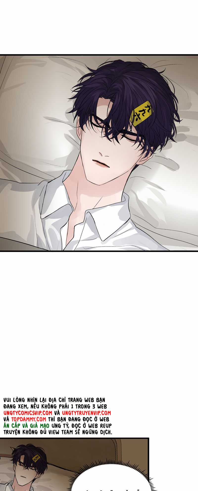 C Vị Thành Thần 3 - Chapter 12 - Trang 43