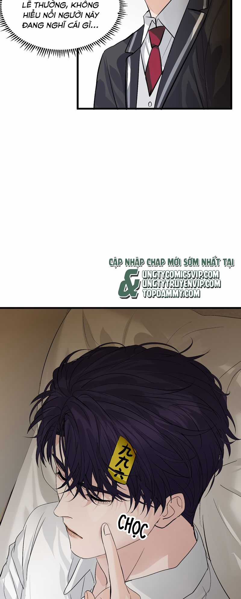 C Vị Thành Thần 3 - Chapter 12 - Trang 45