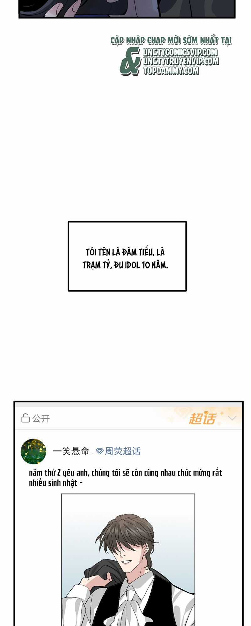 C Vị Thành Thần 3 - Chapter 12 - Trang 7