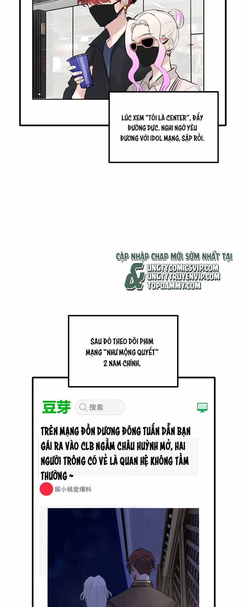 C Vị Thành Thần 3 - Chapter 12 - Trang 10