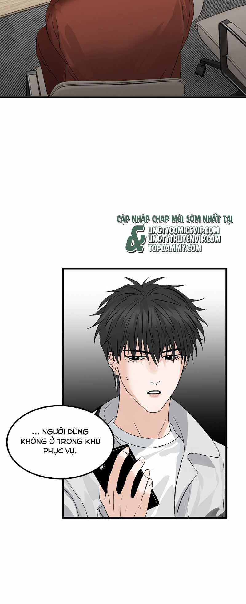 C Vị Thành Thần 3 - Chapter 13 - Trang 15