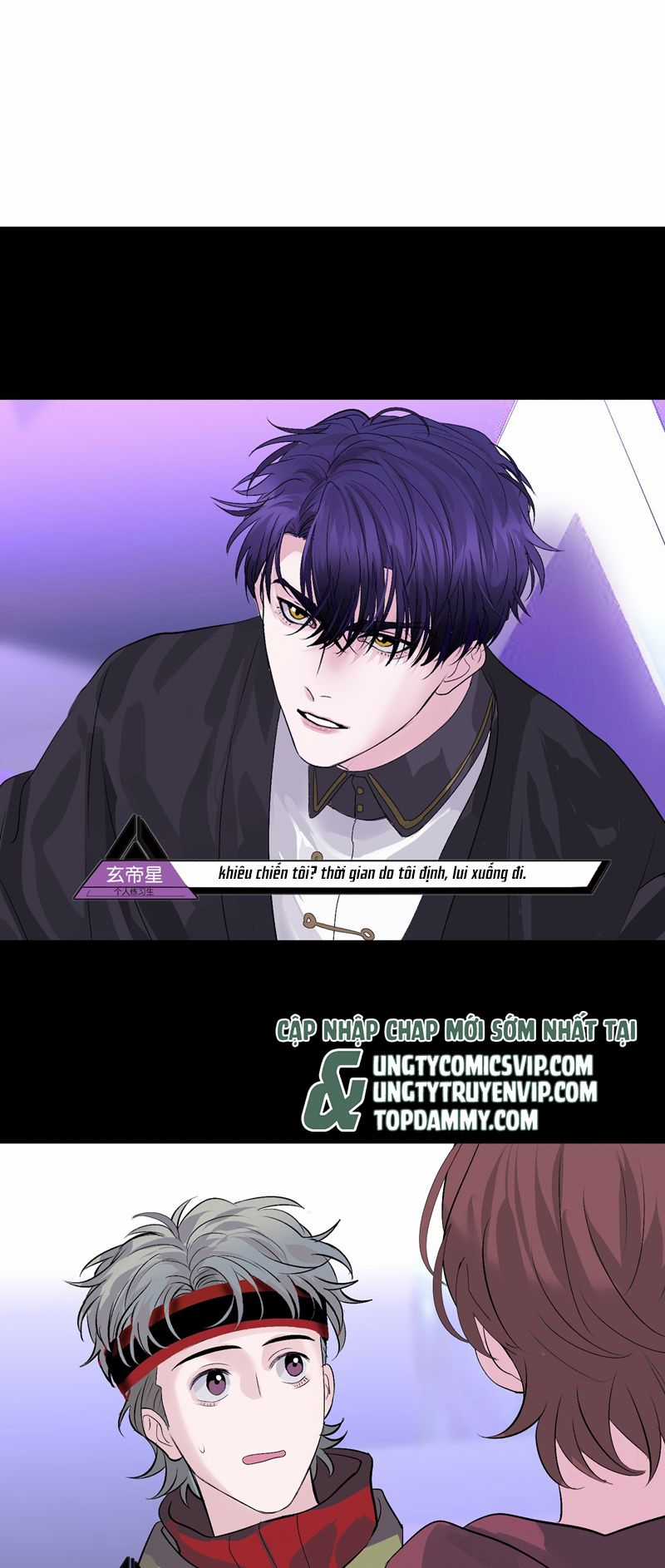 C Vị Thành Thần 3 - Chapter 13 - Trang 26