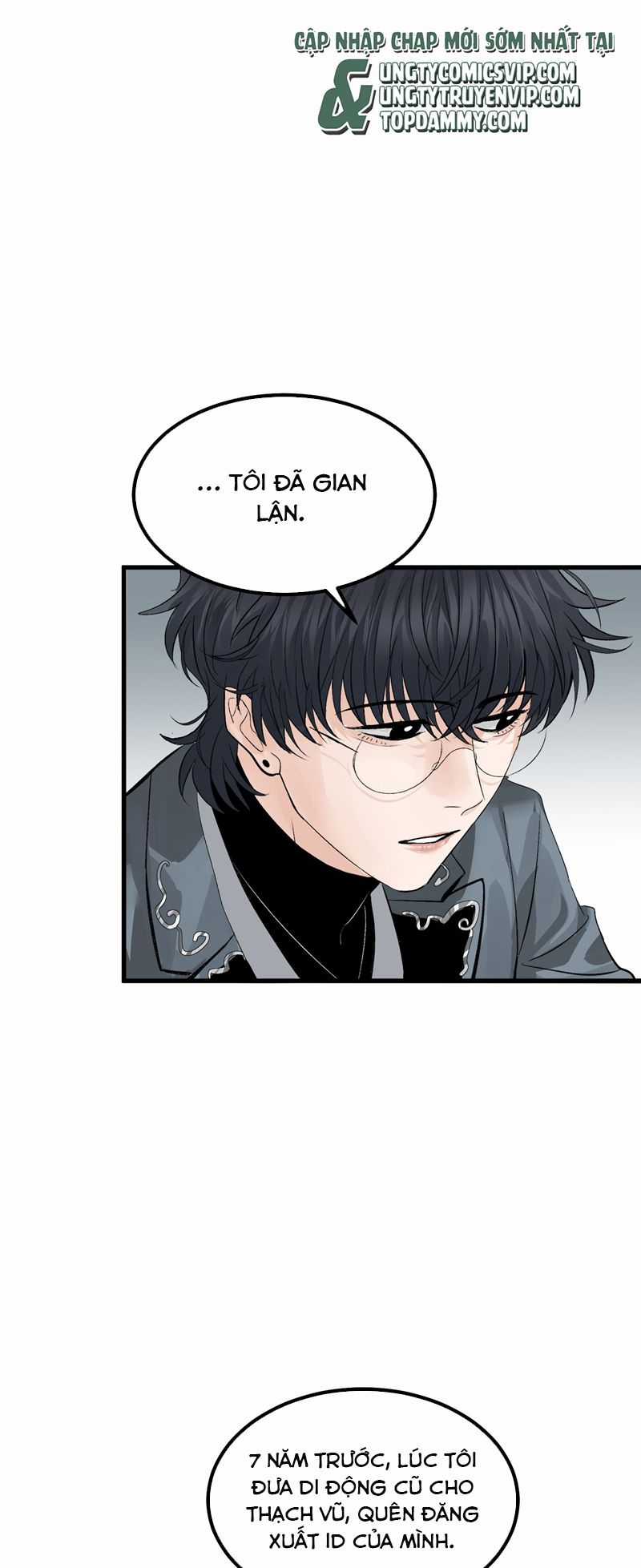 C Vị Thành Thần 3 - Chapter 13 - Trang 7