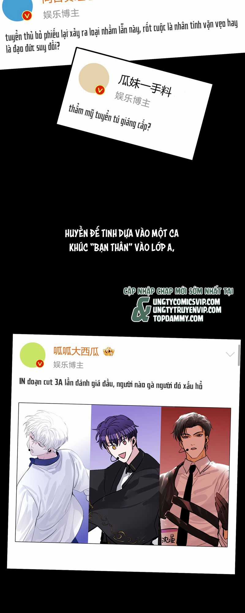 C Vị Thành Thần 3 - Chapter 14 - Trang 3