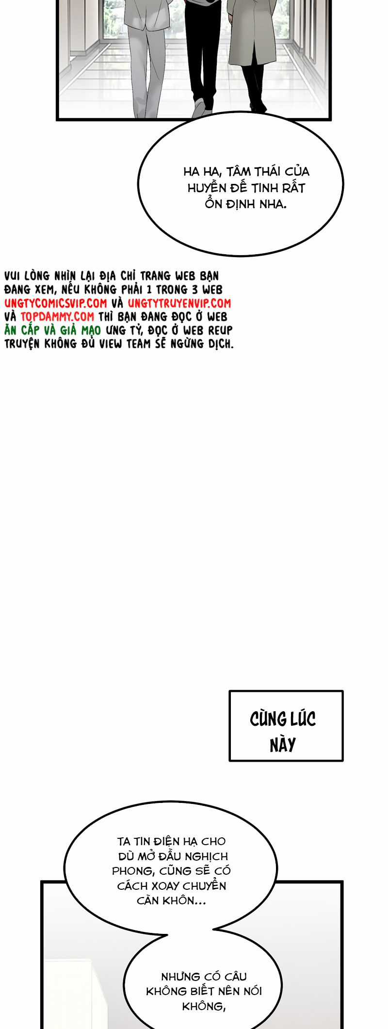 C Vị Thành Thần 3 - Chapter 14 - Trang 22